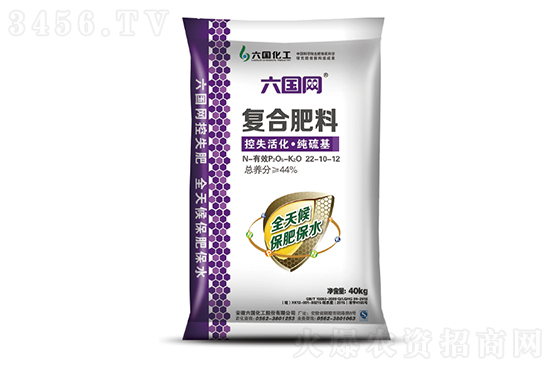 2022-7-11今日复合肥价格报价一览 2022-7-11今日复合肥价格报价一览