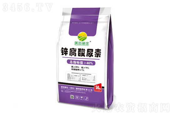 2022-7-12今日尿素价格报价一览 2022-7-12今日尿素价格报价一览