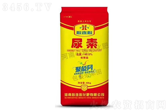 2022-7-21今日尿素价格报价一览 2022-7-21今日尿素价格报价一览