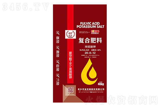复合肥局部下调50-70元/吨!2022-7-22今日复合肥价格报价 复合肥局部下调50-70元/吨!2022-7-22今日复合肥价格报价