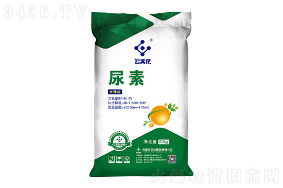 今日尿素价格报价一览2022-7-26 今日尿素价格报价一览2022-7-26