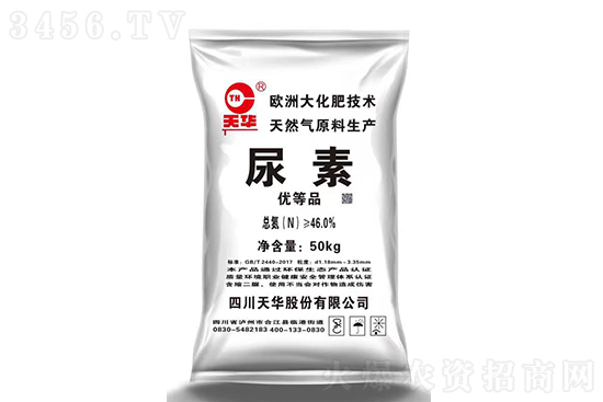 鏂伴椈姘村嵃鏈鏂颁簩缁寸爜.jpg 鏂伴椈姘村嵃鏈鏂颁簩缁寸爜.jpg