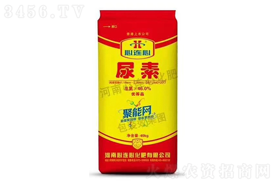 2022-8-12今日尿素价格行情报价一览 2022-8-12今日尿素价格行情报价一览
