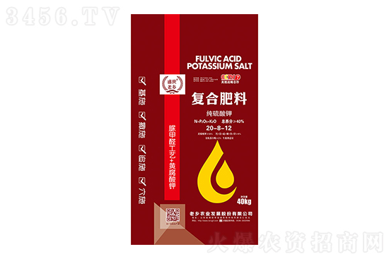 2022-8-15今日复合肥价格行情走势分析 2022-8-15今日复合肥价格行情走势分析