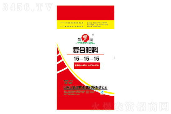 今日复合肥价格行情走势一览2022-8-16 今日复合肥价格行情走势一览2022-8-16