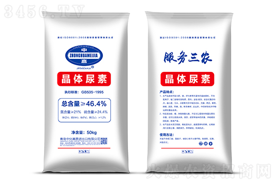 鏂伴椈姘村嵃鏈鏂颁簩缁寸爜.jpg 鏂伴椈姘村嵃鏈鏂颁簩缁寸爜.jpg