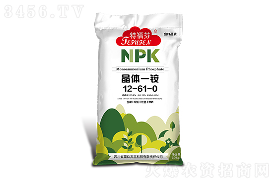 今日磷酸一铵价格行情报价2022-9-3 今日磷酸一铵价格行情报价2022-9-3