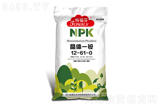 ​一铵市场整体盘稳运行!2022-10-9磷酸一铵价格报价 ​一铵市场整体盘稳运行!2022-10-9磷酸一铵价格报价