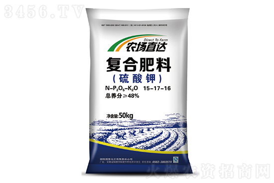 复合肥下调30-50元/吨!2022-10-13今日复合肥价格行情走势 复合肥下调30-50元/吨!2022-10-13今日复合肥价格行情走势