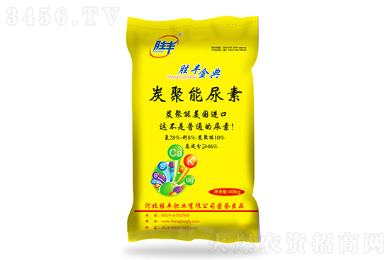 2022-10-21今日尿素价格行情报价一览 2022-10-21今日尿素价格行情报价一览