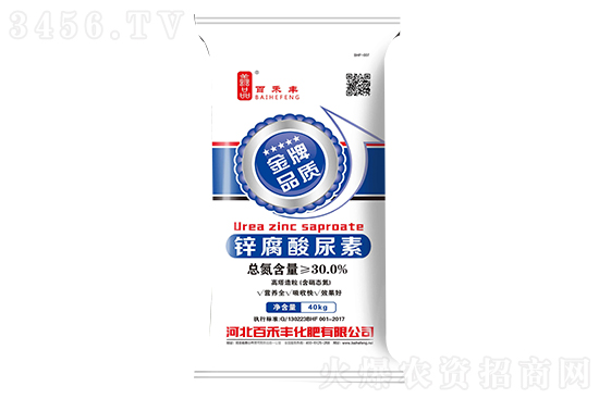 尿素价格行情报价一览2022-12-26 尿素价格行情报价一览2022-12-26