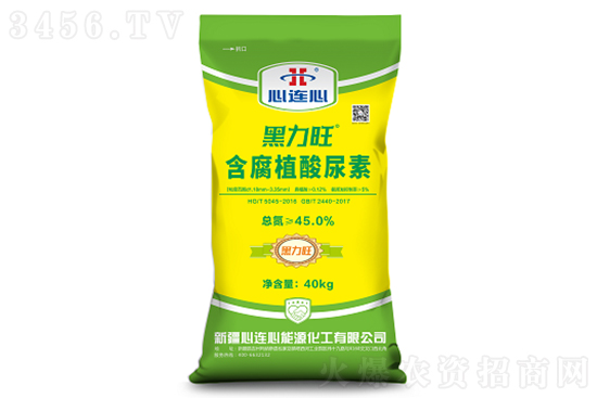 今日尿素价格行情报价一览2023-1-14 今日尿素价格行情报价一览2023-1-14
