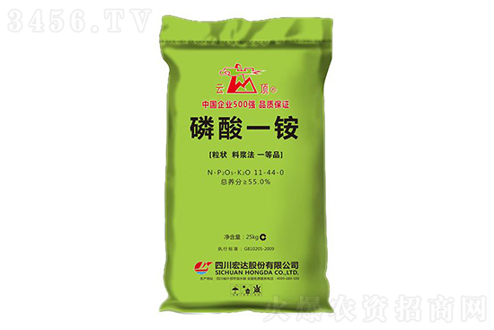 今日磷酸一铵价格行情报价2023年2月11日 今日磷酸一铵价格行情报价2023年2月11日