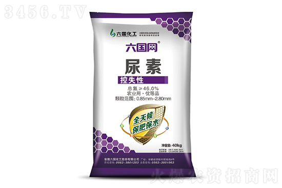 2023-2-23今日尿素价格行情报价 2023-2-23今日尿素价格行情报价