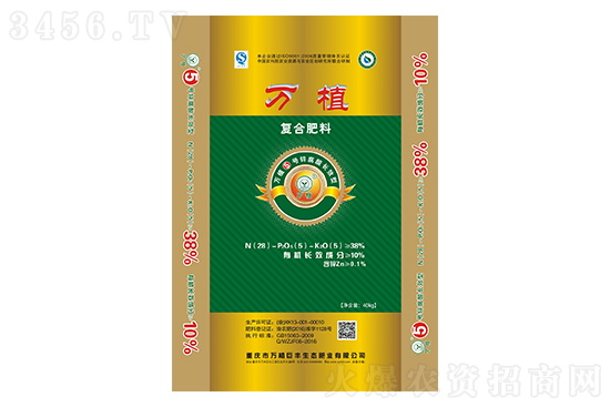 鏂伴椈姘村嵃鏈鏂颁簩缁寸爜.jpg 鏂伴椈姘村嵃鏈鏂颁簩缁寸爜.jpg